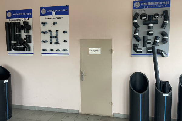 Продаж виробничого комплексу 4340 м2 з ділянкою 6,3 га, Київська область, Баришівка